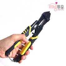 리빙투유 강력 철근절단기 소형 와이어 볼트컷터 캇타 커터 LV-21WK, 강력절단기