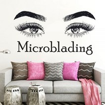 화장품냉장고 차량용 소형 예쁜 미니 냉장고 속눈썹 메이크업 견적 Microblading 벽 데칼 스티커 뷰티 살롱 장식 화장품 마스카라 비닐 눈썹 D338, 19 Green_106x57 cm