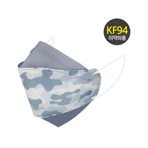 오원 KF94 나인 투톤 마스크 (20매) 패션 컬러 디자인 그레이 밀리터리 회색 연예인 명품 국산 일회용 예쁜 숨쉬기편한 귀안아픈 봄 여름 시원한 얇은, KF94 나인 투톤 16번 20매