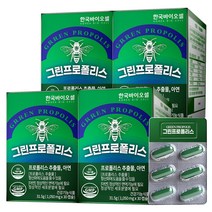 한국바이오셀 그린 프로폴리스 1050mg, 30정, 4개