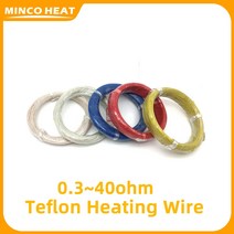 전기이불 전기담요 1인용 전기요DIY 전기 담요 0.3 ~ 40ohm/m 낮은 전압 난방 와이어 자동차 스티어링 휠, 20 ohm