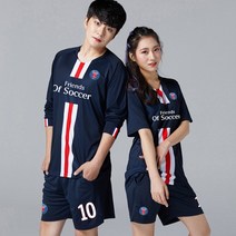 19~20 파리생제르망 홈 유니폼 네이마르 음바페