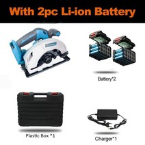 원형톱 테이블쏘 리튬 전기 브러시리스 원형톱 165mm 마끼다 배터리 6.6 인치, 10 2 37500mAh 15cellsP, EU