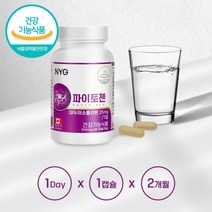 엄마 뼈건강 파이토젠 헤스페리딘 대두이소플라본 붉은토끼풀 식약처인증 캐나다 직수입 PHYTOGEN SOYBEAN ISOFLAVONE, 4개월분