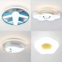 삼성칩 키즈 LED방등 50W 60W, 플라인 방등 LED50W