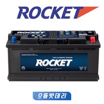 AGM배터리 델코 로케트 바르타배터리 자동차배터리, 바르타, AGM80L, 공구미대여+폐배터리반납