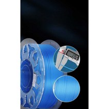 쓰리디 프린터 리필 3D펜 필라멘트 1.75mm 1키로, 노란색