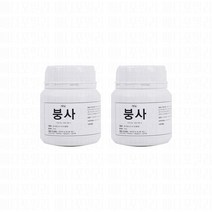 붕사 가루 슬라임 비료 과학실험 살충제 세탁제 180g 1+1