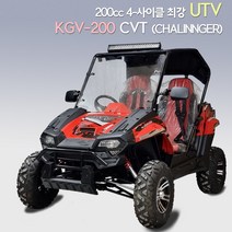 코리아바이크 200cc UTV 농업용 작업용 사륜바이크 오토바이 버기카 버기카트 ATV 국내완조립 당일배송, 완조립출장배송, 빨강(RED)