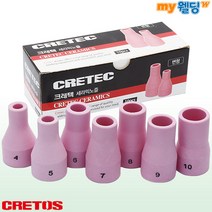 크레토스 티그 TIG 알곤 토치 세라믹노즐 350A 변형 (10개입), 8ø（#5）, 10개