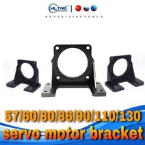 스탭 모터 감속기 서보모터 브래킷 액세서리 NEMA 17/110 용 42 / 57 60 80 86/90/130/180 스텝 서보 브래킷/수평 장착 모터베이스 1 개, [02] 57 stepper bracket