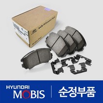 순정 뒷바퀴 브레이크패드 좌우 세트(583023ED02) 쏘렌토