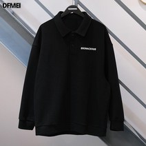 DFMEI 캐주얼넥 맨투맨 남방 트레이닝 코디 상의 코트