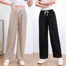 미미캐츠 데일리 일자 밴딩 팬츠 2p