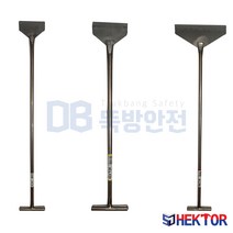 세종FG HEKTOR 국산 스크래퍼 모음 데코타일 타일스크래퍼 도배스크래퍼 벽지스크래퍼 고급형 스텐스크래퍼 철거 스덴, WS-900-100
