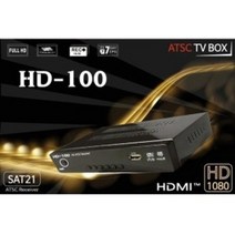 SAT21 아날로그 TV 모니터용 지상파수신 디지털 컨버터 [HD-100]