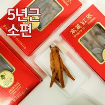 한국고려홍삼 5년근홍삼 건삼 건홍삼 말린홍삼 금산홍삼 고려홍삼 삼말린것 홍삼말린것 홍삼제품 홍삼선물 사돈선물 5년근 고려홍삼 소편, 기분