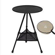 kmazone 높이조절캠핑테이블 캠핑사이드테이블 쇼파 사이드테이블 베란다테이블 캠핑 테이블, 블랙