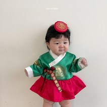 설빔 베이비 모자 한복 슈트 단품 왕세자 중전 궁궐