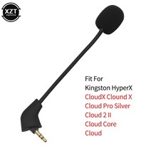 마이크 방송용 노래 asmr 헤드 녹음용 스탠드 Kingston hyperx cloud, A