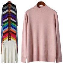 씨씨샵 여성캐시 반목 니트폴라