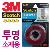 ▒고질라몰▒3M 투명 소재용 강력 VHB 롤 양면 테이프 사무용롤테이프 사무용테이프 산업용테이프 사무용롤테잎 산업용롤테이프▷ＧОÐＺｉĿŁА몰, ☆ㄳ ㄳ