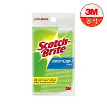[3M]아크릴사 수세미 1입일반세척용, 상세설명 참조, 없음