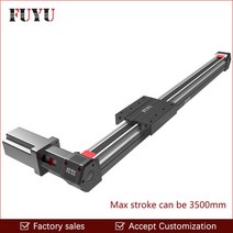 리니어 액추에이터 전동 트렁크 소형 왕복 FUYU FPB45/50/60 CNC 선형 레일 가이드 스테이지 액추에이터 벨, 17 1100 미리메터_02 FPB50 Series
