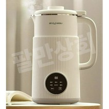 팔만상회 두유 제조기 죽 만들기 미니두유기 메이커 이유식 콩물 두부 만드는 기계, 업그레이드세라믹화이트800ml