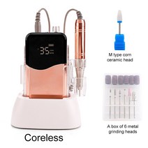 2GIDA 네일아트드릴머신 코어리스 모터 휴대용 네일 드릴 머신 매니큐어 연마 충전식 무선 35000RPM 웨이브 35K 강력한, 없음, 35.Metallic gold - EU