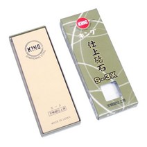 S-3X 마무리용 킹 숫돌 칼갈이숫둘 대패날갈이 낫갈이 식칼갈이