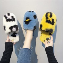 레오파드 털실내화