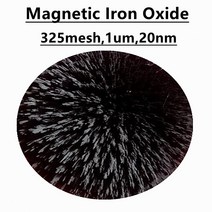 광택 연마 R amp D 초미세 분말용 자성 산화철 분말 블랙 Fe3O4 325 메쉬 1um20nm 다중 크기 CAS1317-61-9, 03 1Kgs, 01 325mesh, 01 325mesh_03 1Kgs