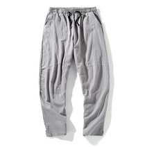 유블리 남자 여름 냉장고 바지 웨이크