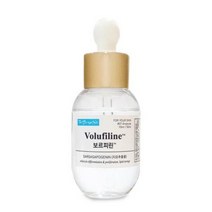 보르헤스 보르피린 앰플 50ml 지모추출물 프랑스 세더마사 원료