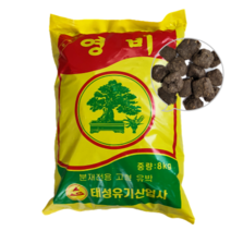영비 유박 퇴비 분재 8Kg 웃거름