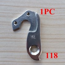 스페셜라이즈드 자전거 1PC Mech 탈락 캐 트랙 전문 Bianchi GT ORBEA 스콧 리어 디레일러 기어 걸이 연장 No.110119 146560, ZGH118SP1_CHINA