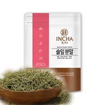 인차 국내산 솔잎 분말 가루 300g, 선택완료, 단품없음