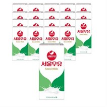 서울우유 멸균 흰우유, 1000ml, 160팩