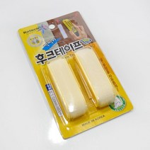 벨크로 찍찍이 공예 다용도 후크테이프 화이트 촬영필수품 박스테잎 소품고정 강한접착력 상자마킹