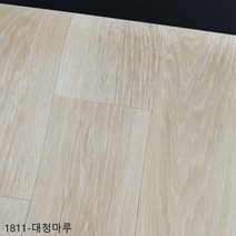장판 1.8T 두꺼운 셀프시공 친환경 모노륨 매트 대리석 원목/*한옥마루*/ (폭)183cmx(길이)5m (모노륨.시공 부자재증정), 대청마루 1811