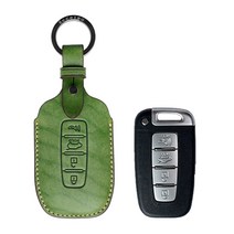 [에첼소] 현대 기아 가죽 스마트키케이스 자동차키홀더, 없음, HK-02(기아 구형로고), 빈티지 애플그린