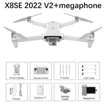 미니드론 DJI아바타 DJIMINI3 FIMI-x 8 SE 2022 V2 드론 4K 카메라 3 축 기계식 짐벌 10KM 원격 거리 전문 쿼드콥터 35 분 비행 시간 RC, V2 megaphone