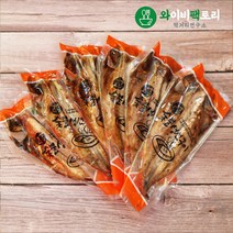 데워먹는 고흥숯불생선구이 노르웨이고등어 200g 6미 /구운고등어 무료배송/와이비팩토리