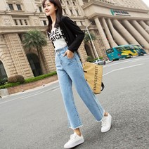 밑단수술 쓰리버튼 와이드핏 통 청바지 데님 팬츠연청바지 연청팬츠 여성청바지 여자데님팬츠 와이드핏 청패션 청코디 데일리 캐주얼 통바지