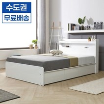 마가 300 퀸 침대프레임 Q 서랍형 부부침대 2인용 튼튼한 신혼부부 편한 고급 모던, 1.화이트(유광)