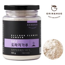 강원도 3년근 약도라지 가루 100% 잘 말린 국산 건 도라지 분말, 1개, 150g