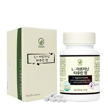 휴나인 L-아르기닌 효능 엘 아르기닌 L-아르지닌 타우린 60정 해썹, 4개