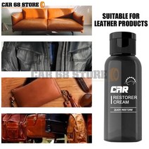 자동차 플라스틱 복원제 플라스틱복원제 플라스틱광택복원제 보수제 부품 클리너 새로 고침 복원 내부 코팅 연마액, 스펀지로