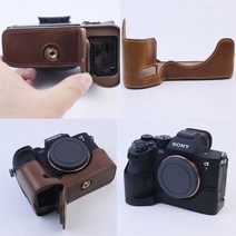소니a7c 케이스 a7s2 a72 a7r3 a9 a7iv a7m4 a7siii a7sm3 a1용 pu 가죽 카메라 가방 하단 개방 하프 바디 베이스, a7m4 a7s3 a1갈색